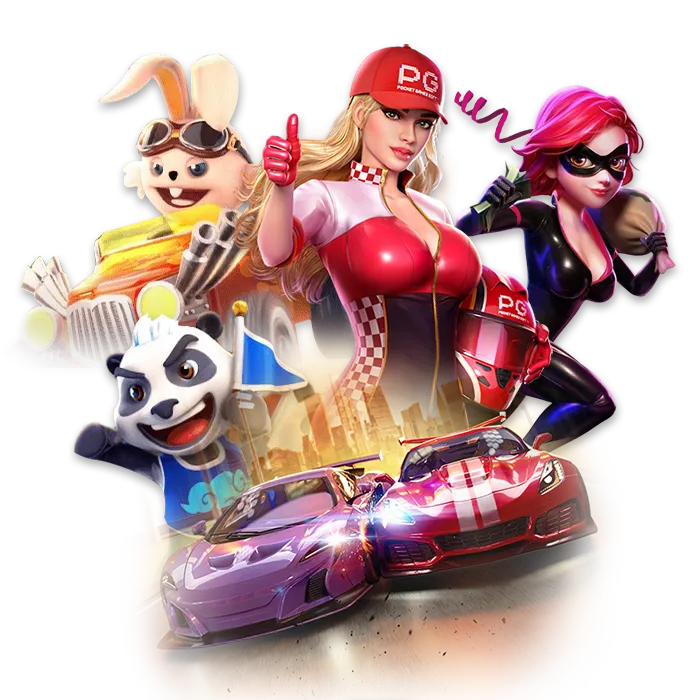 ทางเข้า jdbxr